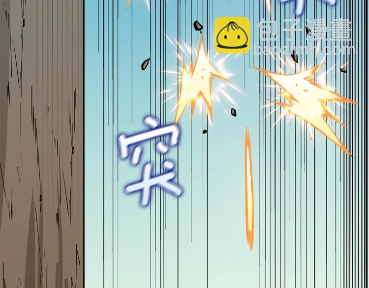 第104话 神秘美女206