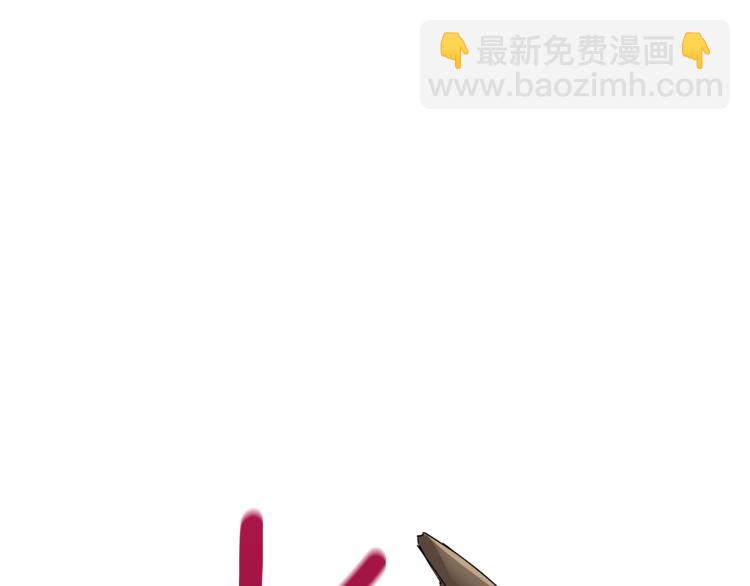 第104话 神秘美女209