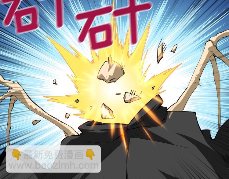 第104话 神秘美女217