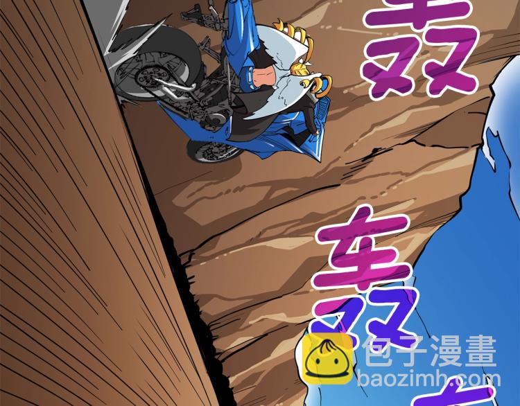 第104话 神秘美女220