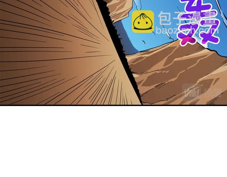 第104话 神秘美女221