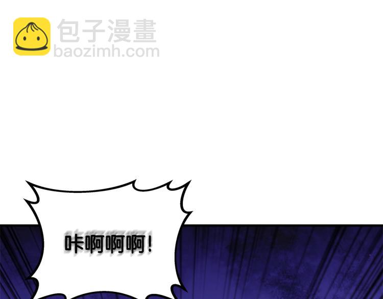 第104话 神秘美女223