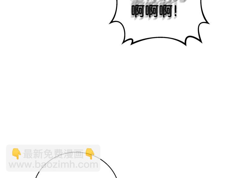 第104话 神秘美女226