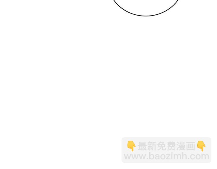 第104话 神秘美女229