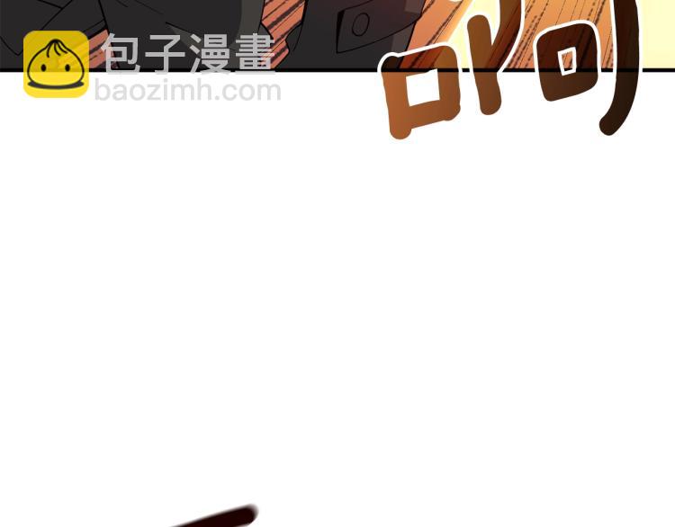 第104话 神秘美女236