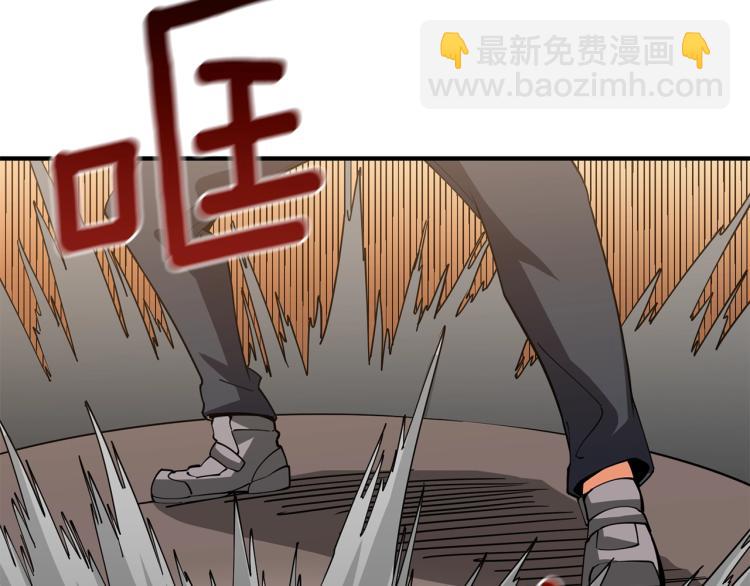 第104话 神秘美女237
