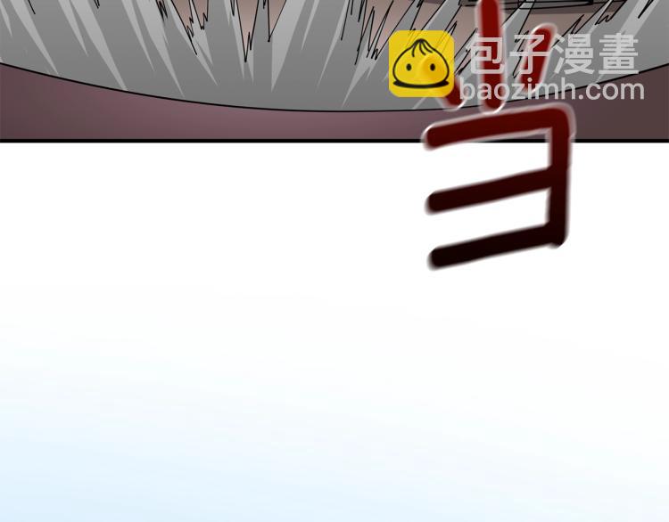 第104话 神秘美女238