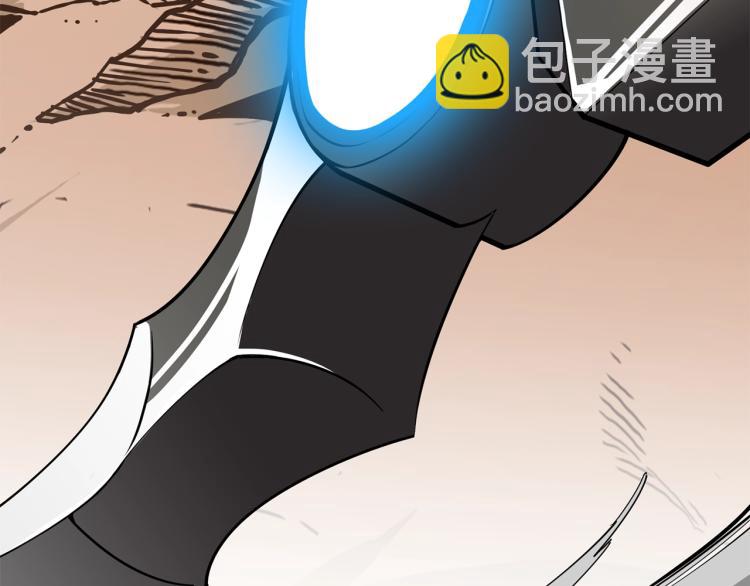 第104话 神秘美女245
