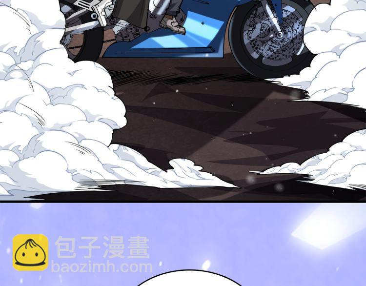 第104话 神秘美女27