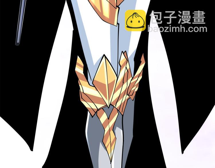第104话 神秘美女31