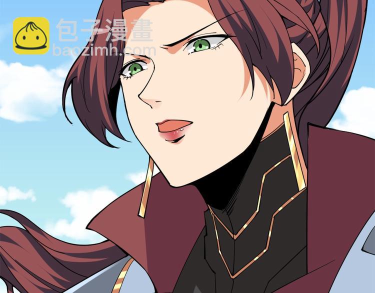第104话 神秘美女40