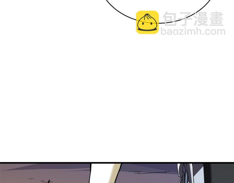 第104话 神秘美女51