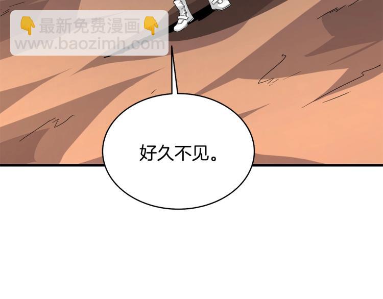 第104话 神秘美女56
