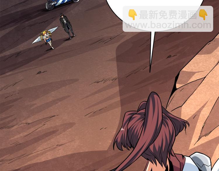 第104话 神秘美女68