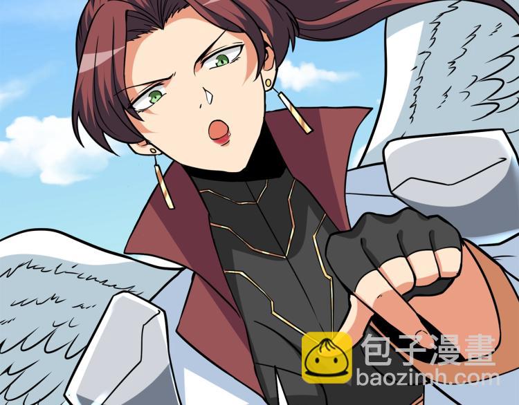 第104话 神秘美女75