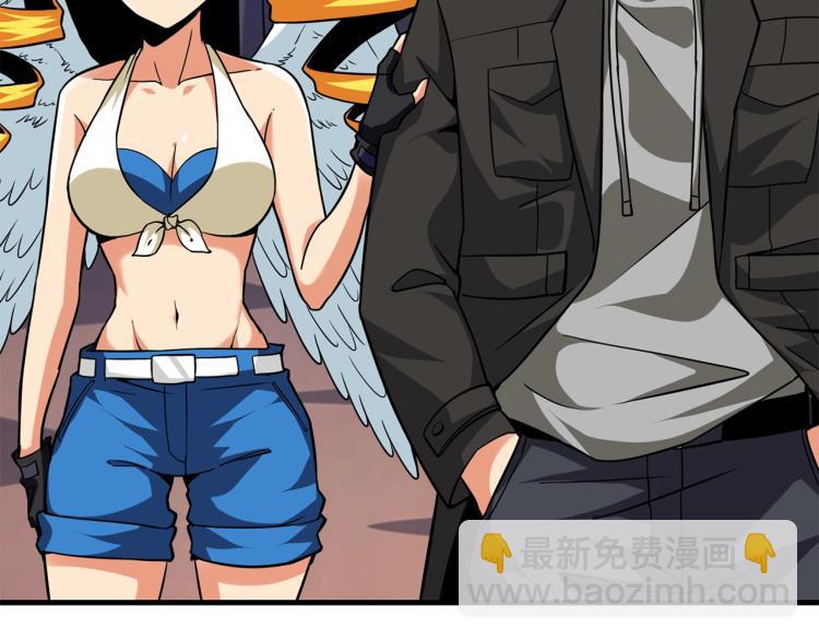 第104话 神秘美女78