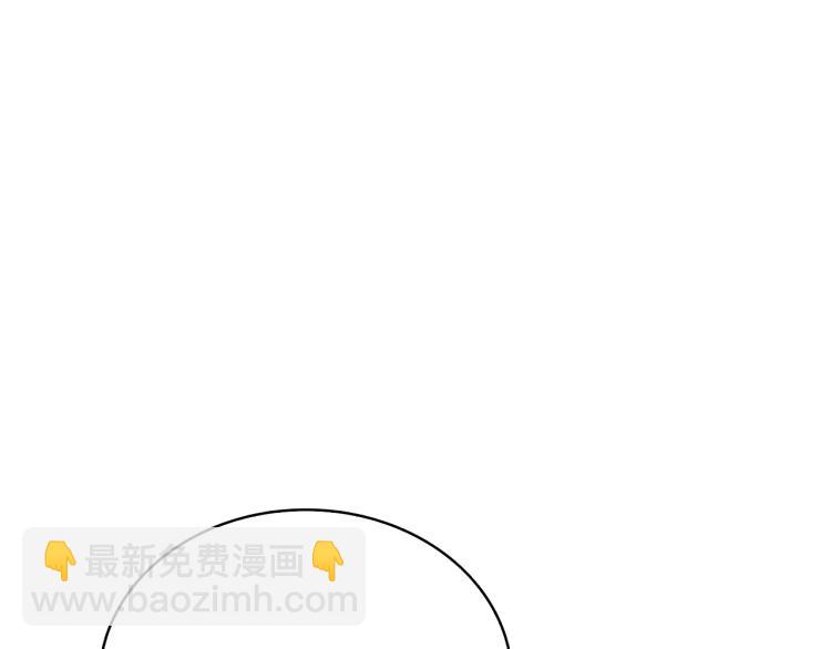 第104话 神秘美女79