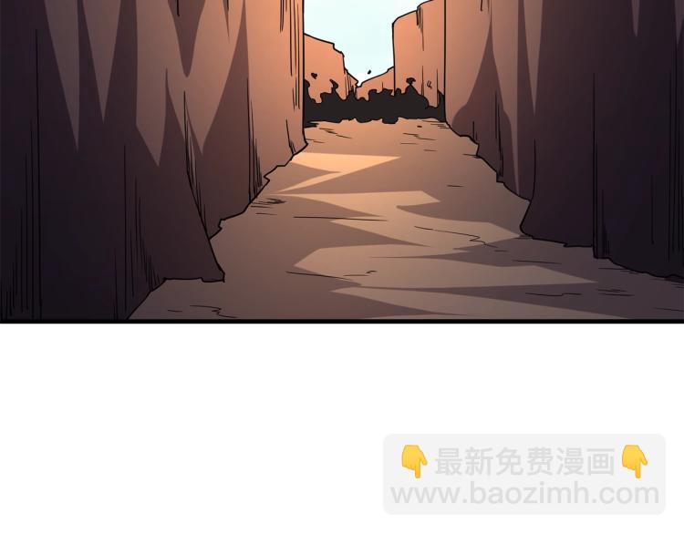 第104话 神秘美女86