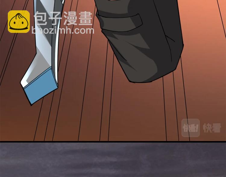 第104话 神秘美女96