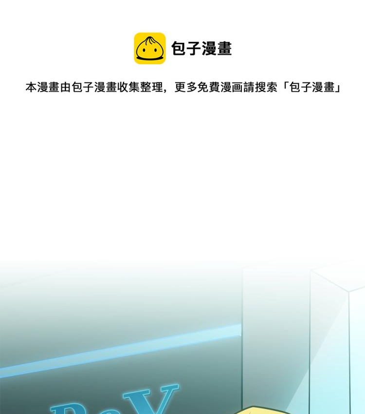 第105话 双锤舞动0