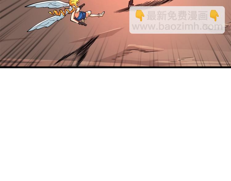 第105话 双锤舞动10