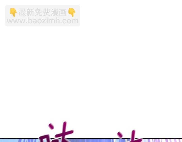 第105话 双锤舞动107