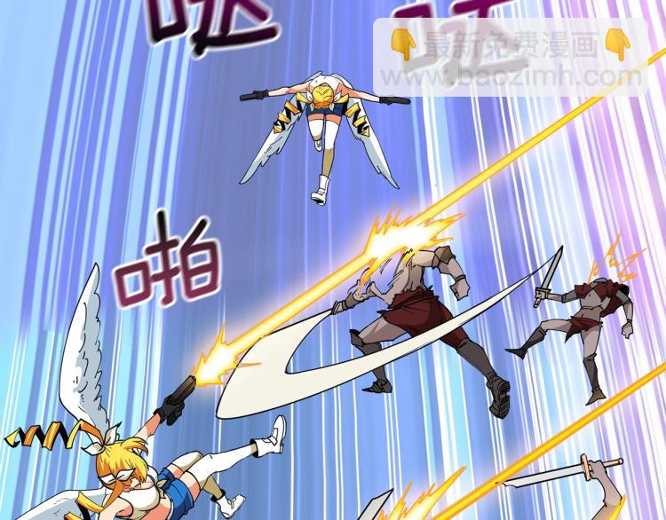 第105话 双锤舞动108