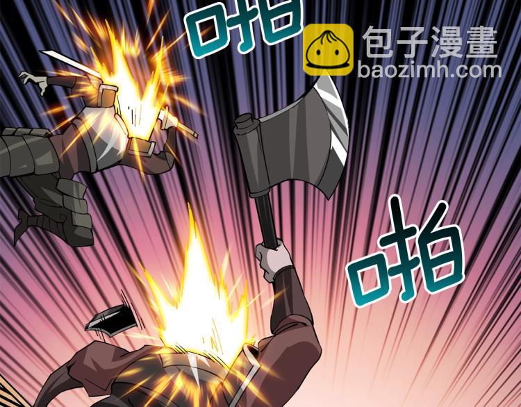 第105话 双锤舞动116