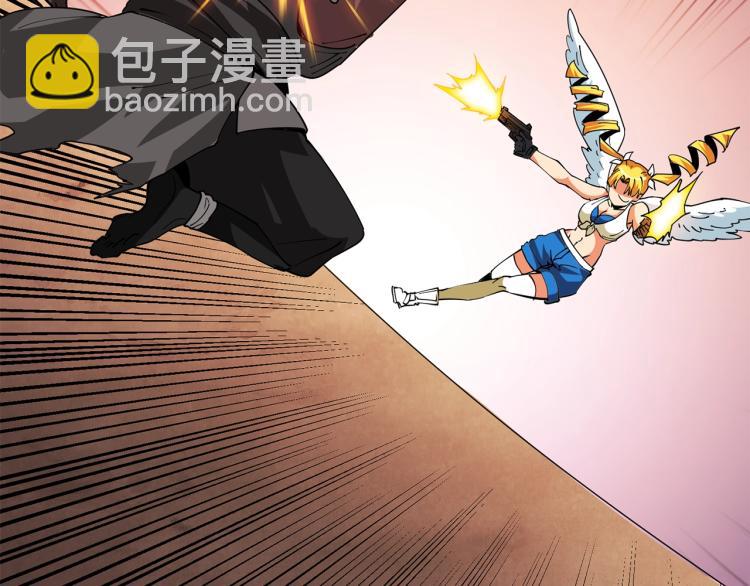 第105话 双锤舞动117