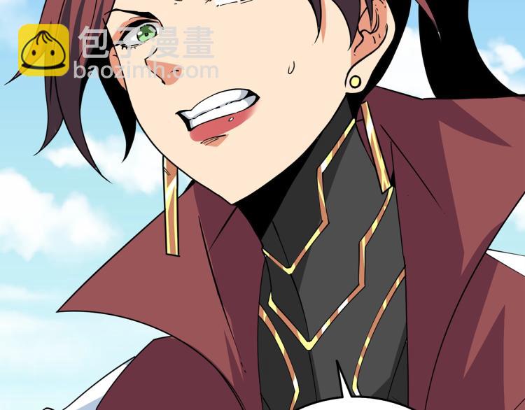 第105话 双锤舞动120