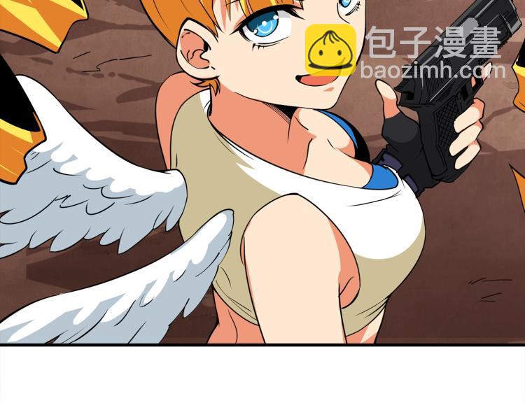 第105话 双锤舞动123