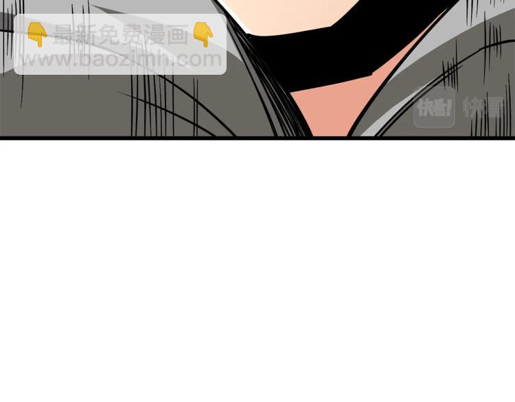 第105话 双锤舞动13