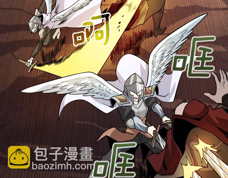 第105话 双锤舞动132