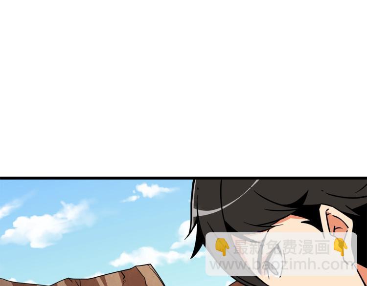 第105话 双锤舞动134