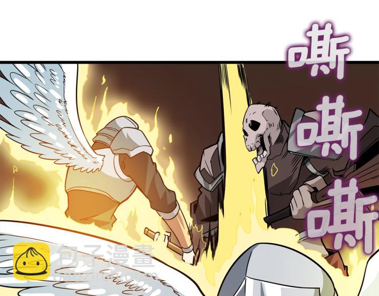 第105话 双锤舞动137