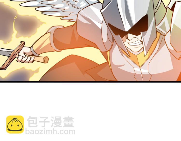 第105话 双锤舞动138
