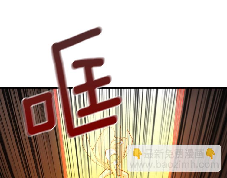 第105话 双锤舞动14