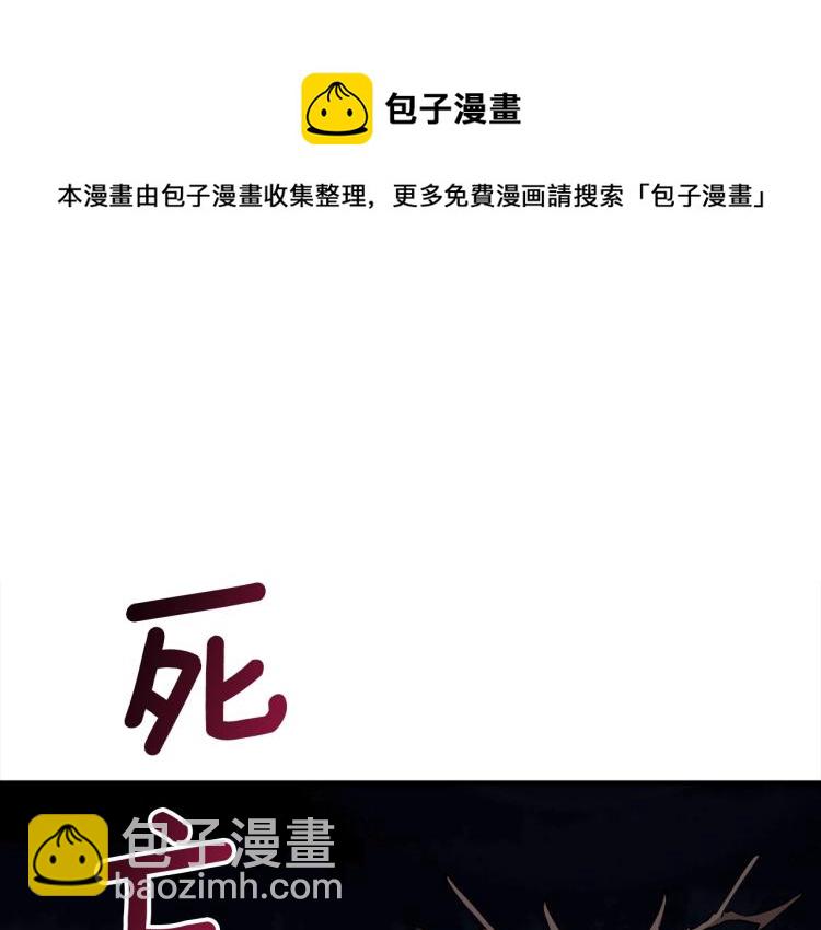 第105话 双锤舞动144