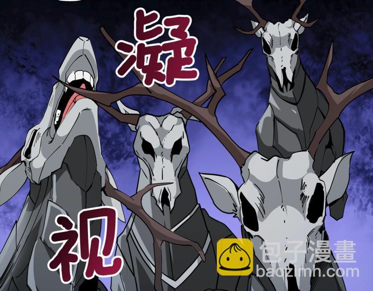 第105话 双锤舞动145