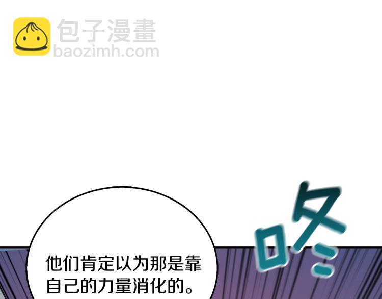 第105话 双锤舞动147