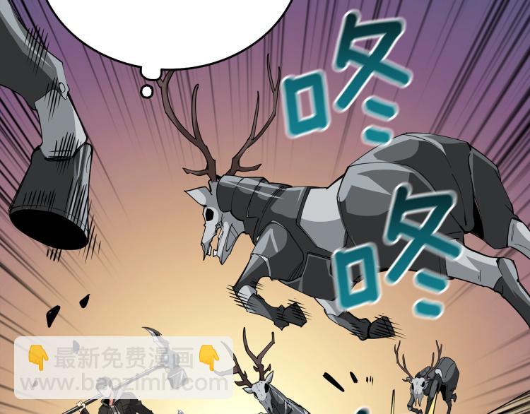第105话 双锤舞动148