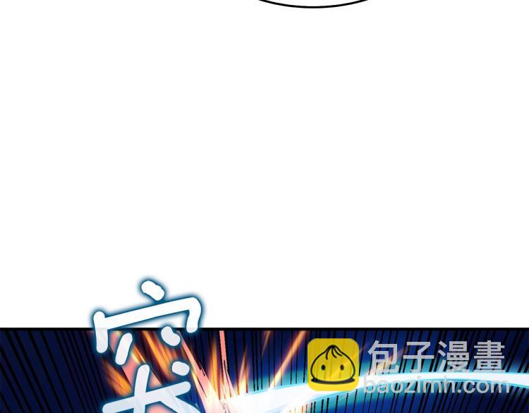 第105话 双锤舞动150