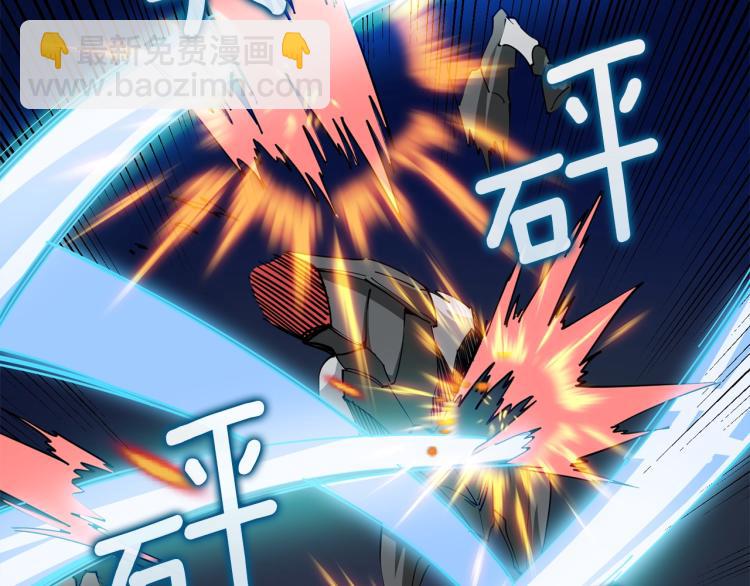 第105话 双锤舞动151
