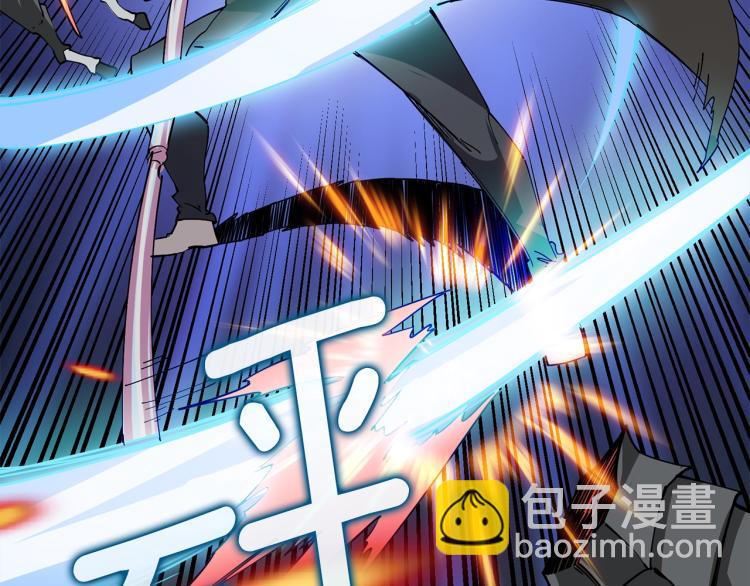 第105话 双锤舞动153