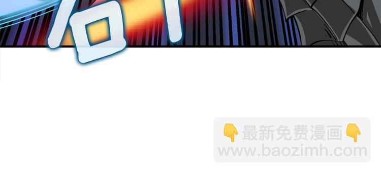 第105话 双锤舞动158