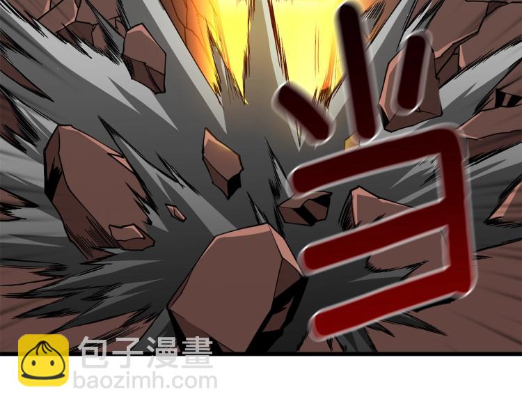 第105话 双锤舞动16