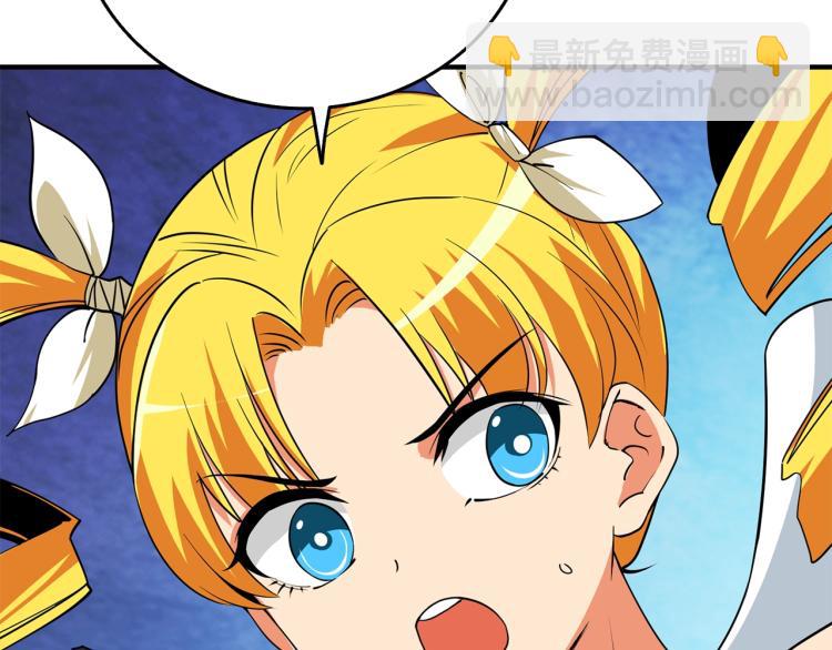 第105话 双锤舞动165