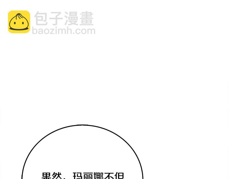 第105话 双锤舞动168