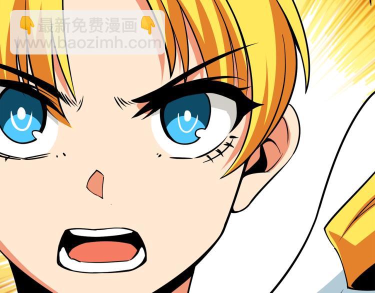 第105话 双锤舞动177