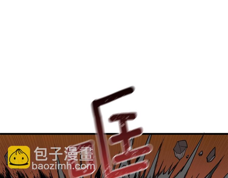 第105话 双锤舞动18